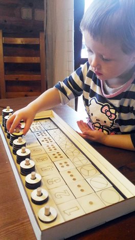 2017_hra-1-10_4.jpg