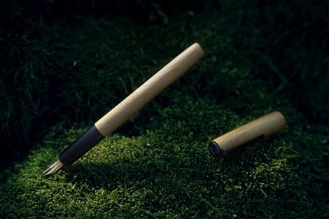 Kayu-Egino1.jpg